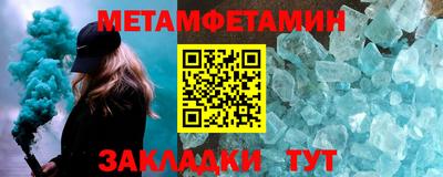 МДМА Гай