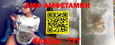 МДМА Гай