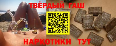 метамфетамин Гагарин