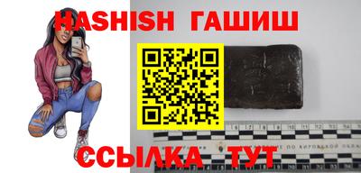 МДМА Гай