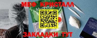МДМА Гай