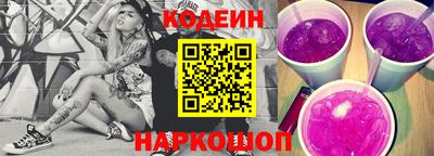 метамфетамин Гагарин
