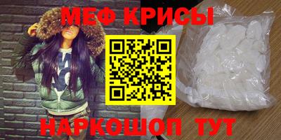прущая мука Гатчина