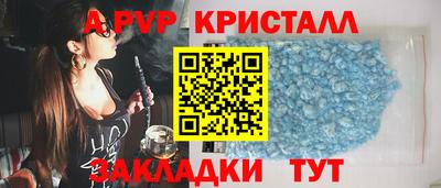 прущая мука Гатчина