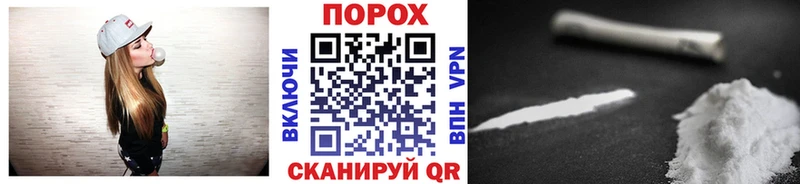 мега   Керчь  площадка телеграм  Метамфетамин витя 