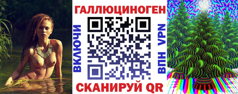 MEGA   Керчь  Псилоцибиновые грибы MAGIC MUSHROOMS 